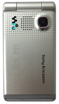 Корпус для Sony Ericsson W380i (Серебряный)