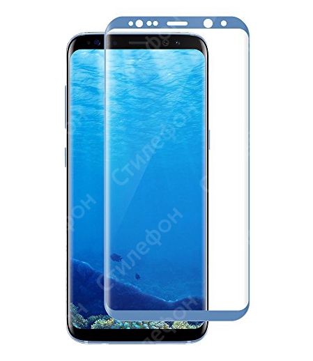 Защитное стекло 3D на весь экран 0.2мм для Samsung Galaxy S8 (Синее)