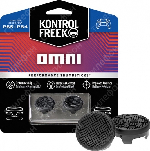 Накладки на стики ®KontrolFreek Omni Black для Dualshock 4 PS4 / PS5 Dualsense