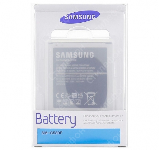 Аккумулятор для Samsung Galaxy Grand Prime G530 / G531 (EB BG530CBE)