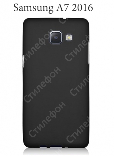 Чехол для Samsung Galaxy A7 2016 SM-A710F силиконовый матовый (Черный)