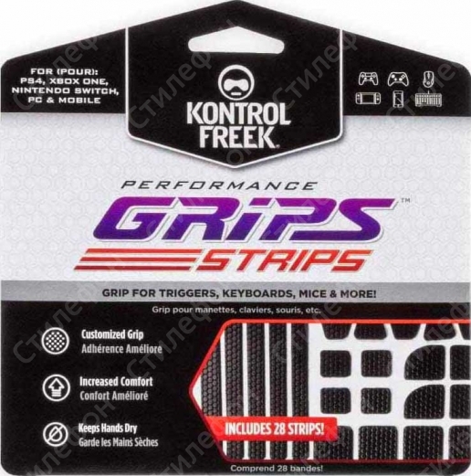Наклейки универсальные ®KontrolFreek Performance Grips Strips (Антимикробные нескользящие)