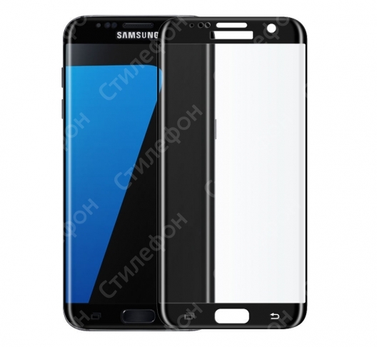 Защитное стекло 3D на весь экран 0.2мм для Samsung Galaxy S7 Edge (Чёрное)