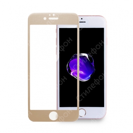 Защитное стекло 3D 0.3мм на весь экран для iPhone 8 Plus (Золотое)