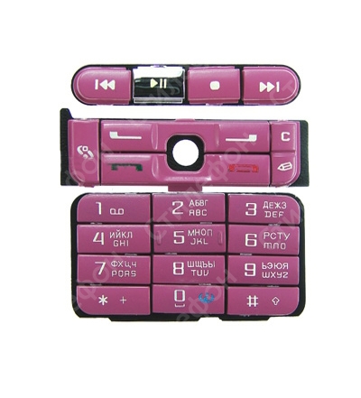 Клавиатура Nokia 3250 Русифицированная (Розовая)