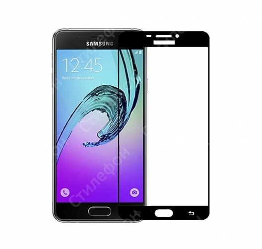 Защитное стекло на весь экран 0.3мм для Samsung Galaxy A3 2016 A310/A3100 (Чёрное)