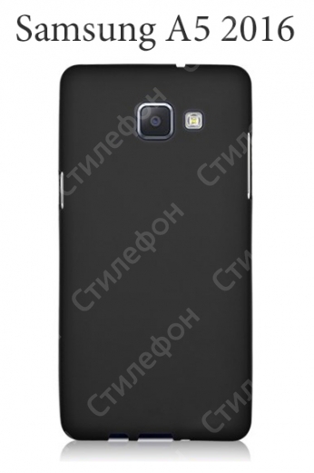 Чехол для Samsung Galaxy A5 2016 SM-A510F силиконовый матовый (Черный)