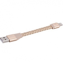 Кабель USB Lightning Momax Elite Link Pro 11cm MFI DL1 Натуральная Кожа (Золотой)