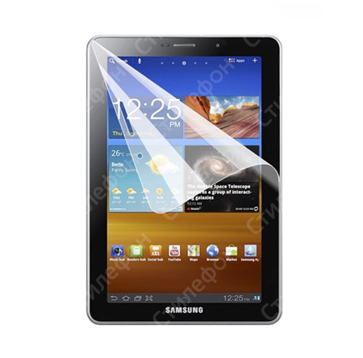 Professional Protective Film для Samsung Galaxy Tab 7.7 P6800 (Матовая)