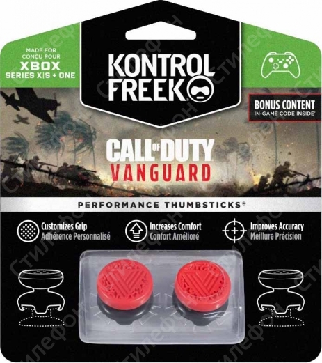 Накладки на стики Kontrolfreek Call of Duty: Vanguard для Xbox Series X|S / One