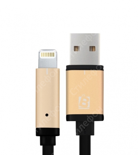 Lightning кабель для iPhone / iPad Baseus металлический с индикацией заряда (Золотой)