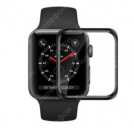 Защитное стекло 5D 0.2 мм для Apple Watch 44 (Series 4)