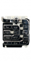 Клавиатура Nokia 7260 Русифицированная (Серебряная)