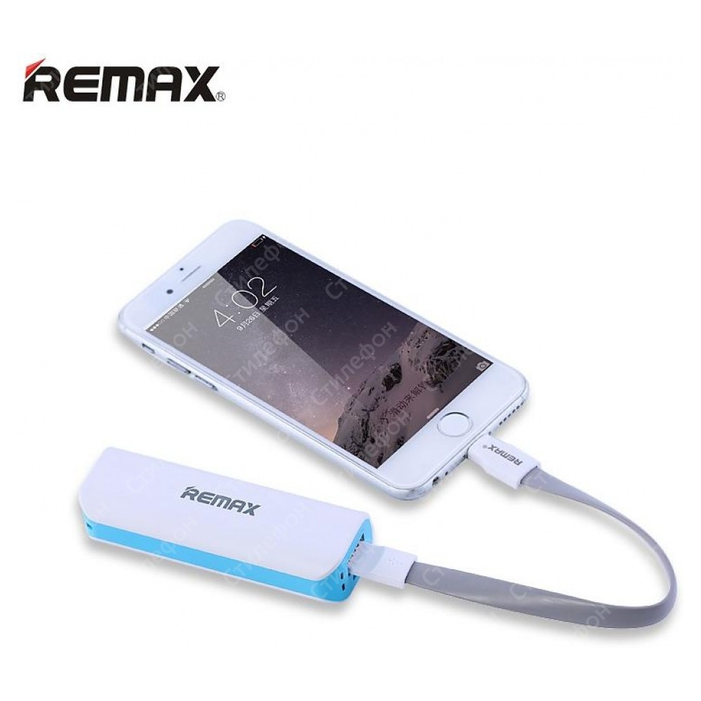 Мини пауэр. Повер Power Bank Remax. Пауэр банк 2600 Mah. Портативный аккумулятор (Power Bank) gtvfrc. Remax зарядное устройство паурбанк.