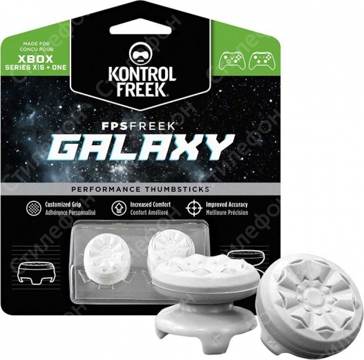 Накладки на стики Kontrolfreek Galaxy для Xbox Series X|S / One (Белые)