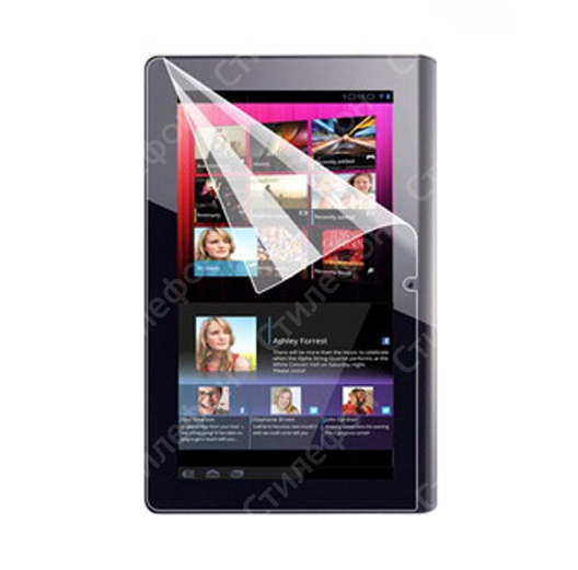 Professional Protective Film для Sony Tablet S (Глянцевая)