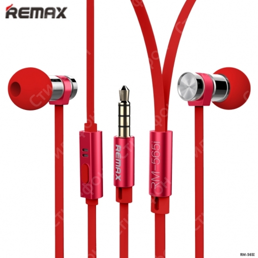 Наушники Remax RM-565i универсальные с микрофоном (Красные)