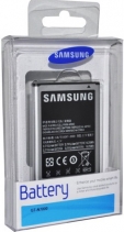 Аккумулятор для Samsung N7000 Galaxy Note (EB615268VU)