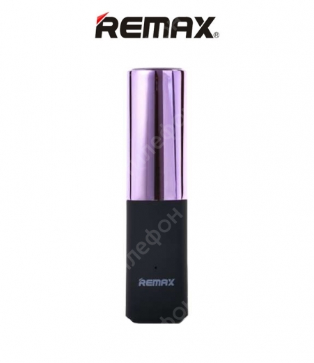 Внешний Аккумулятор Remax Power Bank Lipstick 2400 mAh (Фиолетовый)