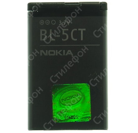 Аккумулятор Nokia BL-5CT