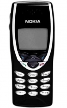 Корпус для Nokia 8210 (Черный)