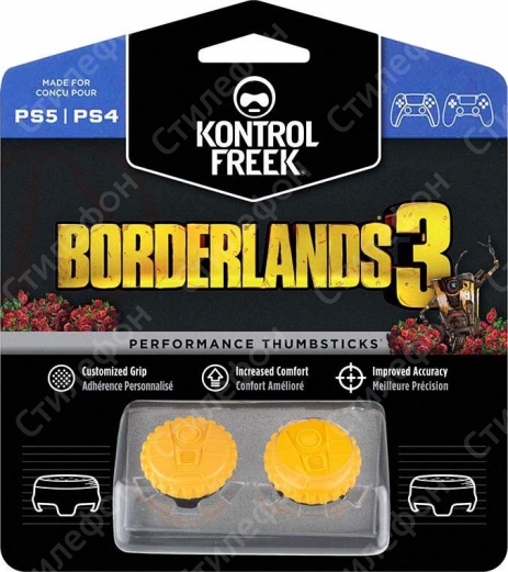 Накладки на стики Kontrolfreek Borderlands 3 Claptrap для Dualshock 4 PS4 / PS5 Dualsense