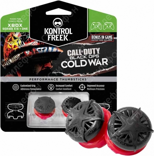 Накладки на стики Kontrolfreek Call of Duty: Black Ops Cold War для Xbox Series X|S / One