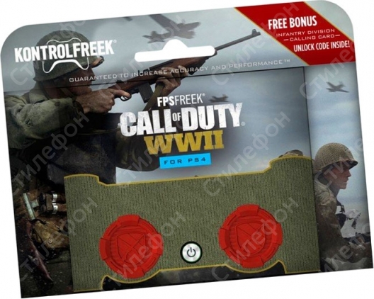 Накладки на стики Kontrolfreek Call of Duty: World War II для Dualshock 4 PS4 / PS5 Dualsense