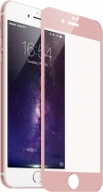 Защитное стекло 3D 0.2мм на весь экран для iPhone 7 Plus (Розовое)