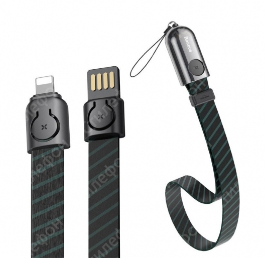 Кабель на запястье Baseus Golden Collar Apple Lightning/USB (35 см)