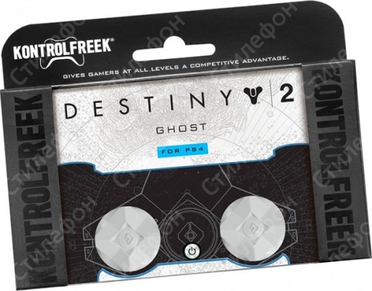 Насадки на cтики ®KontrolFreek Destiny 2 Ghost для Dualshock 4 PS4 / PS5 Dualsense