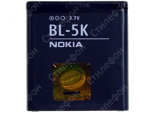 Аккумулятор Nokia BL-5K