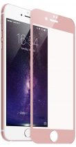 Защитное стекло 3D 0.2мм на весь экран для iPhone 7 (Розовое)