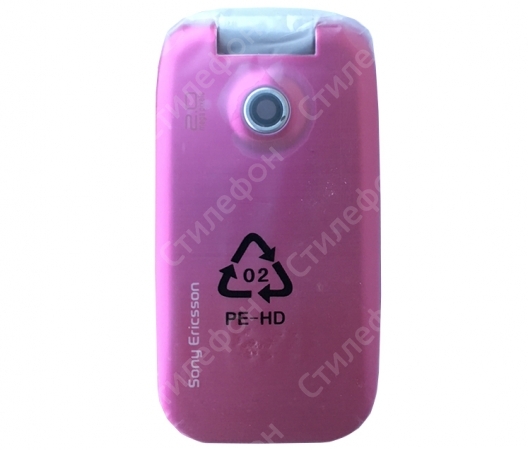 Корпус для Sony Ericsson Z610i (Розовый)