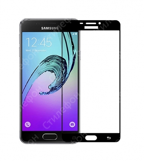Защитное стекло на весь экран 0.3мм для Samsung Galaxy A5 2016 A510 / A5100 (Чёрное)