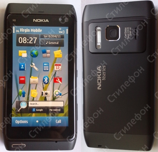 Корпус для Nokia N8 (Серебряный)