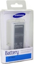 Аккумулятор для Samsung Galaxy S5 mini G800F (EB BG800BBE)