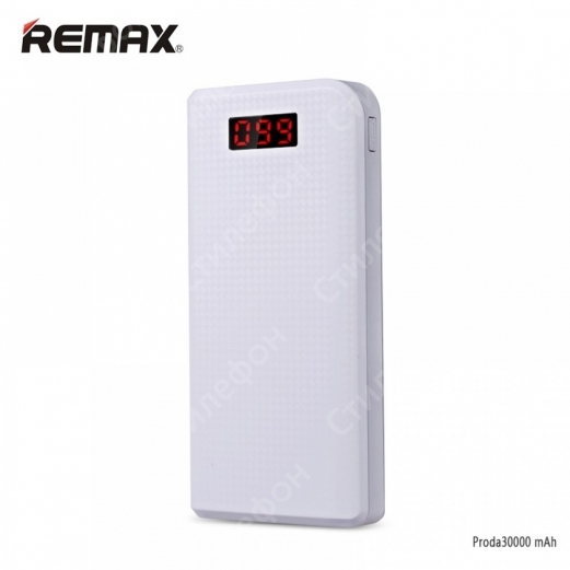 Внешний Аккумулятор Remax Power Bank Proda 30000 mAh (Белый)