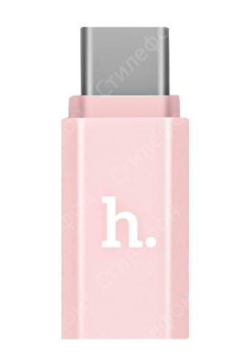 Переходник Hoco Adapter с Micro USB на Type C