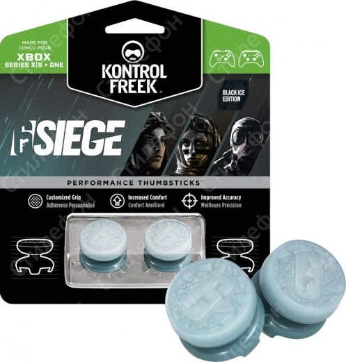 Накладки на стики Kontrolfreek Six Siege: Black Ice для Xbox Series X|S / One