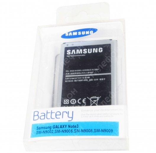 Аккумулятор для Samsung Galaxy Note 3 SM N900 (EB B800BEBECRU)