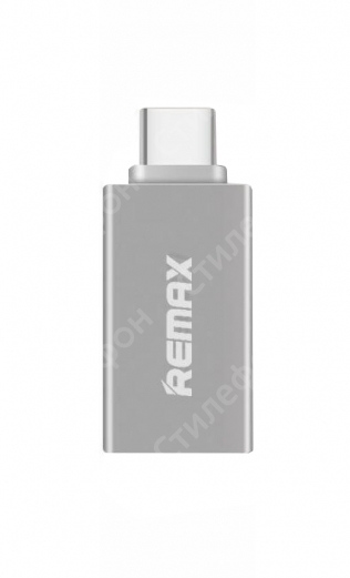 Адаптер - переходник OTG USB / Type-C Remax (Серый)