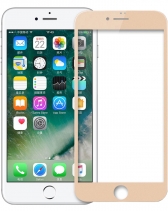 Защитное стекло 3D 0.2мм на весь экран для iPhone 7 (Золотое)