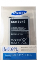 Аккумулятор для Samsung Galaxy S4 mini i9190 (EB B500BEBECWW)