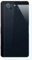 Защитное стекло для Sony Z3 compact mini бронированное (Заднее)
