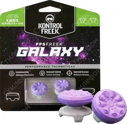 Реплика KontrolFreek Galaxy для Xbox One / S|X (Фиолетовые)