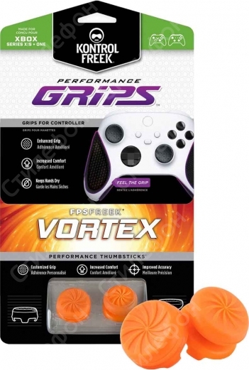Kontrolfreek Pro Pack Bundle Vortex + Grips для Xbox Series X|S / One