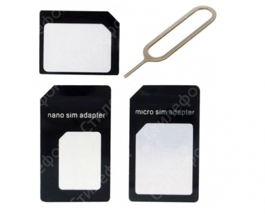 Адаптер для СИМ - Карты 4 в 1 Nano / Micro / SIM (Универсальный набор)