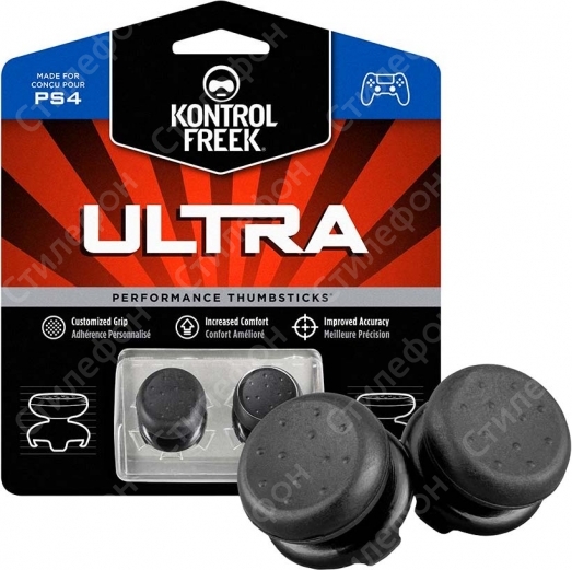 Накладки на стики KontrolFreek Ultra для Dualshock 4 PS4 / PS5 Dualsense