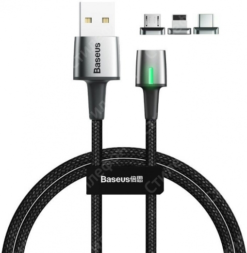 Магнитный кабель Baseus Zinc Magnetic Cable 2.4A 2 метра (iPhone / Micro USB)